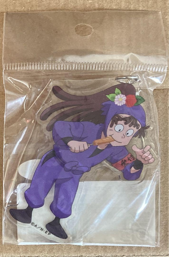 Amazon.co.jp: 尾浜勘右衛門 アクリルキーホルダー 忍たま乱太郎 忍術