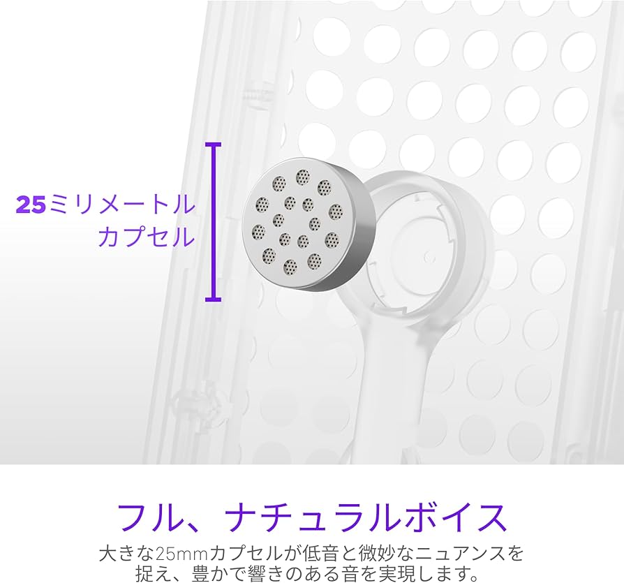 Amazon.co.jp: NZXT CAPSULE ELITE WIRED USB MICROPHONE WHITE