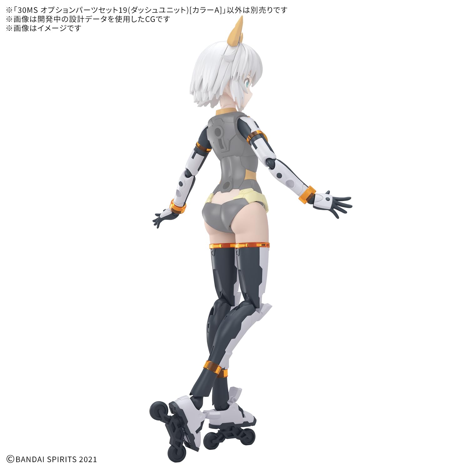 Amazon.co.jp: BANDAI SPIRITS(バンダイ スピリッツ) 30MS Option