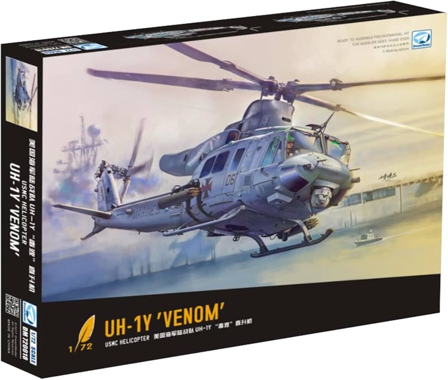 Amazon | ドリームモデル 1/72 アメリカ海兵隊 UH-1Y ヴェノム 汎用