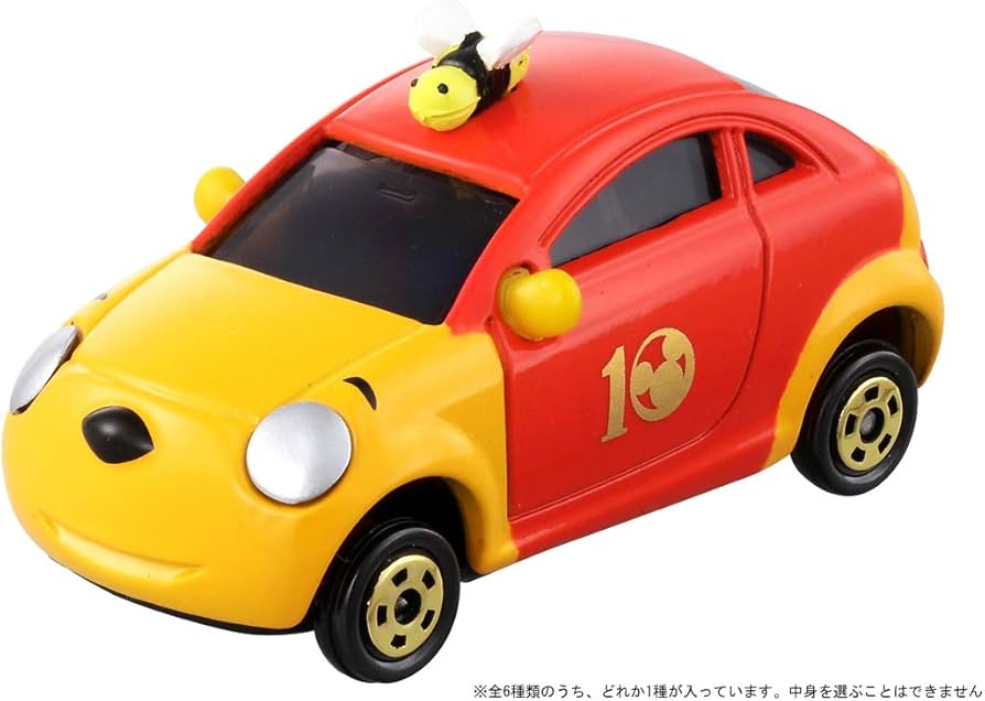 Amazon | トミカ ディズニーモータース 10thアニバーサリー