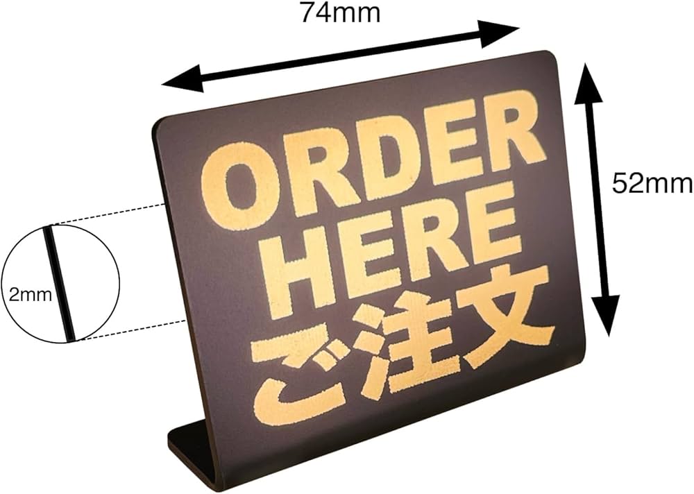 Amazon.co.jp: Mehrondo ご注文 ORDER HERE 卓上 プレート ポップ