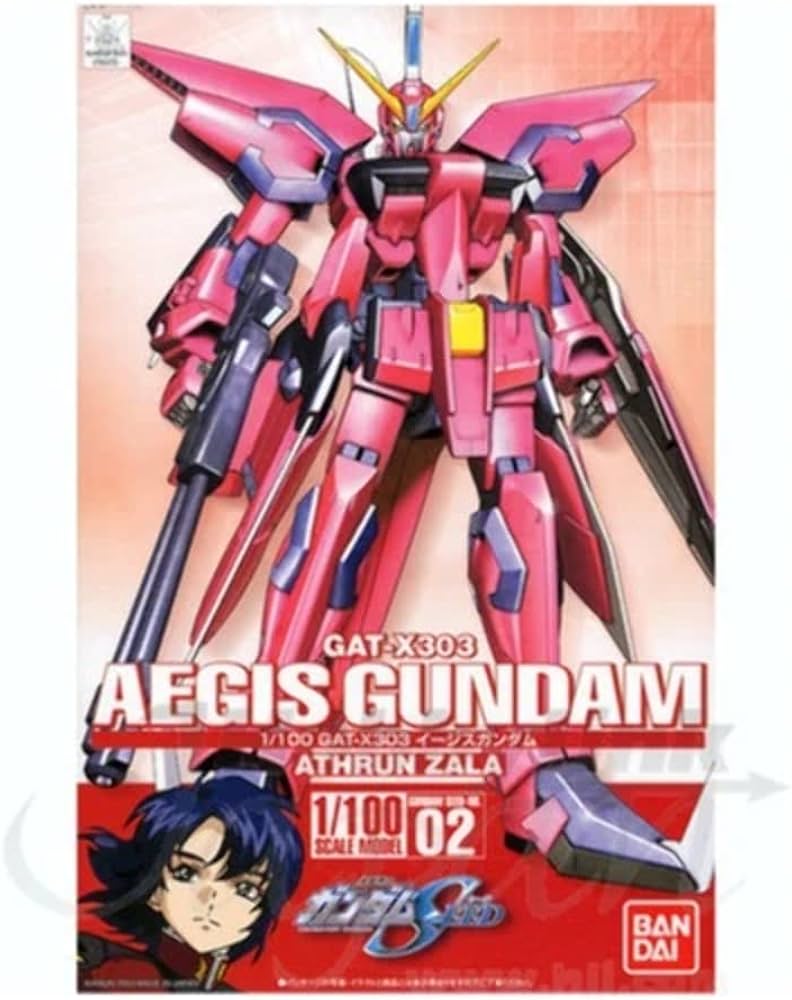 Amazon | BANDAI SPIRITS(バンダイ スピリッツ) 1/100 イージス