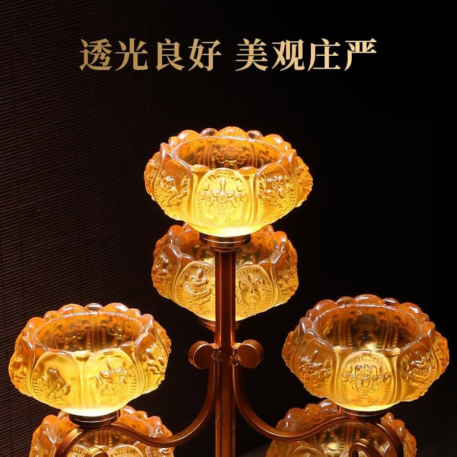 Amazon.com: 酥油灯架七灯九灯家用供佛酥油灯灯座佛前长明灯七彩琉璃