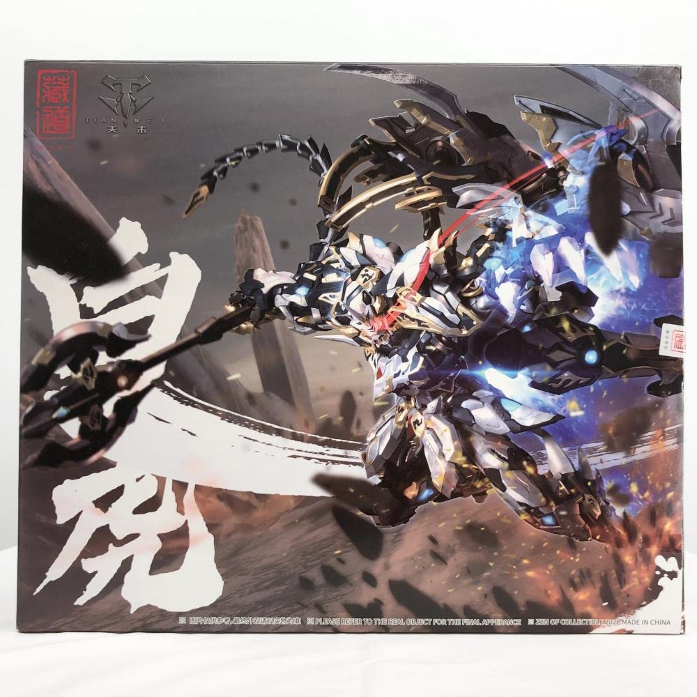 Amazon | 蔵道模型 ZEN Of Collectible 合金可動フィギュアシリーズ