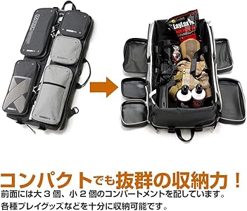 Amazon | ライラクス(LayLax)コンテナ ガンケース コンパクト パイソン