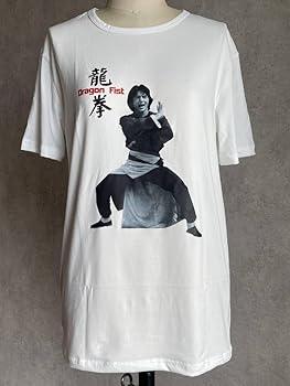 Amazon | 「龍拳/ジャッキー・チェン Tシャツ Mサイズ」GHHY008 グッズ
