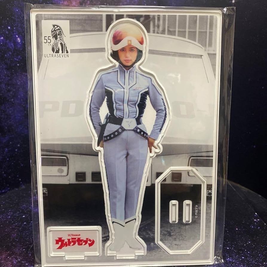 Amazon.co.jp: ウルトラセブンアンヌ隊員台座付アクリルフィギュアひし