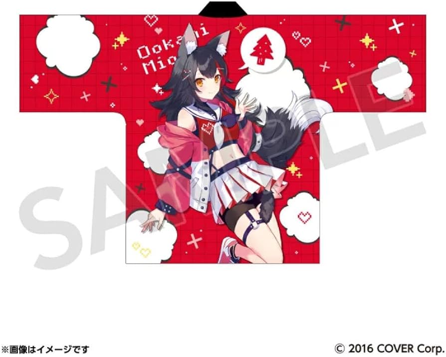 Amazon.co.jp: 超超超超ゲーマーズ 大神ミオ 法被 ホ ライブ : おもちゃ