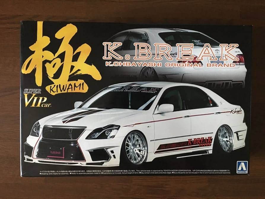 Amazon | アオシマ 1/24 極 K-BREAK CROWN GRS182 2003 ケイブレイク