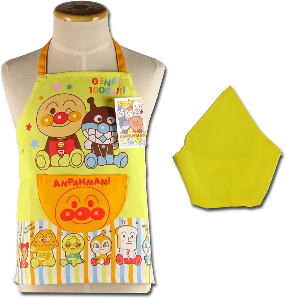 Amazon.co.jp: 子供用 エプロン 三角巾 セット それいけ