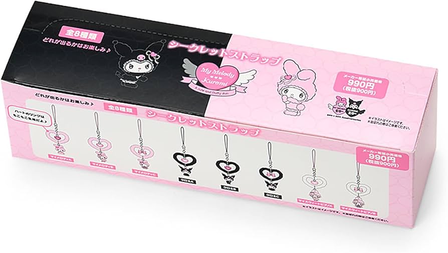 Amazon.co.jp: サンリオ(SANRIO) シークレットストラップ