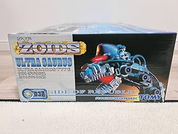 Amazon.co.jp: トミー ZOIDS 旧ゾイド ウルトラザウルス ウルトラ