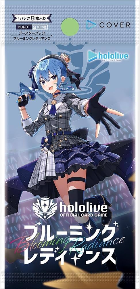 Amazon.co.jp: 【2BOX】holo live ホロ ライブ OFFICIAL CARD GAME