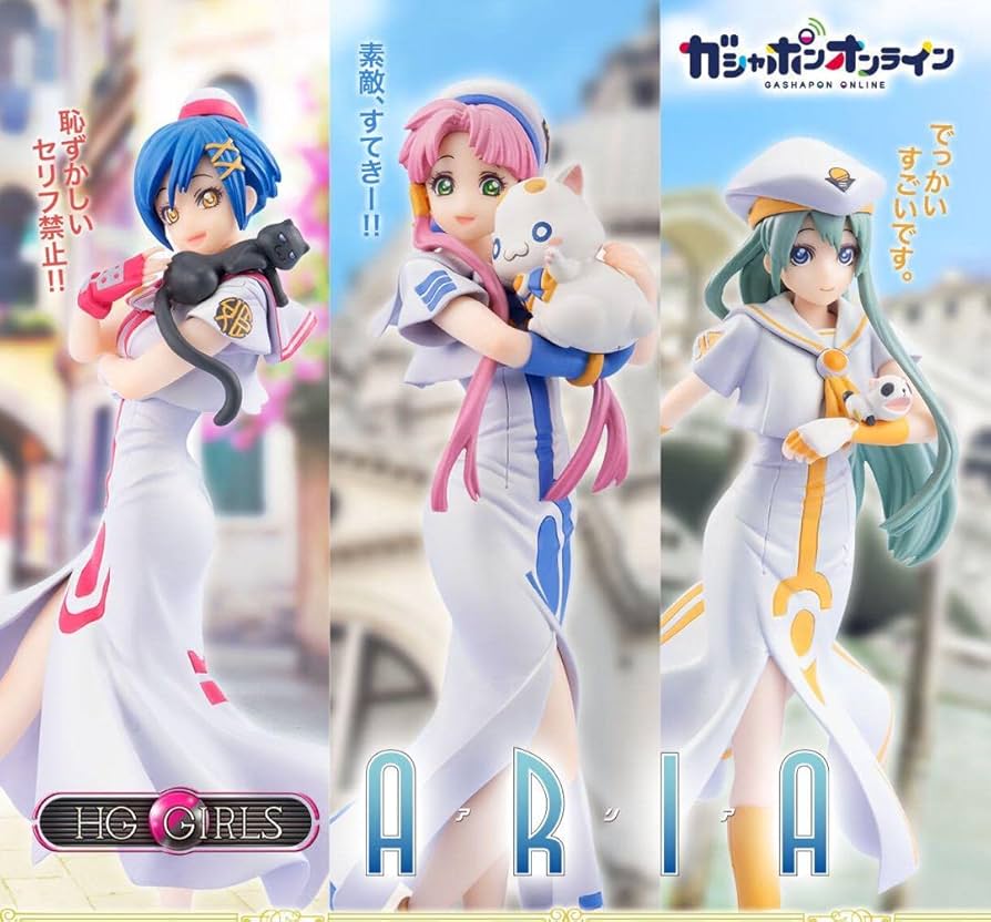 Amazon.co.jp: HG GIRLS ARIA 水無灯里 藍華 S グランチェスタ アリス