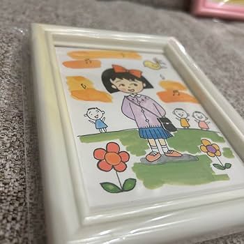 Amazon.co.jp: ちびまる子ちゃん イラスト フォトフレーム レトロ