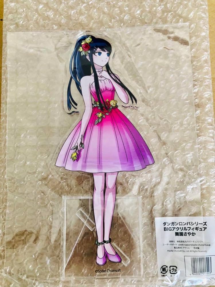 Amazon.co.jp: ダンガン ロンパ ドレスアップ 大同窓会 BIGアクリル