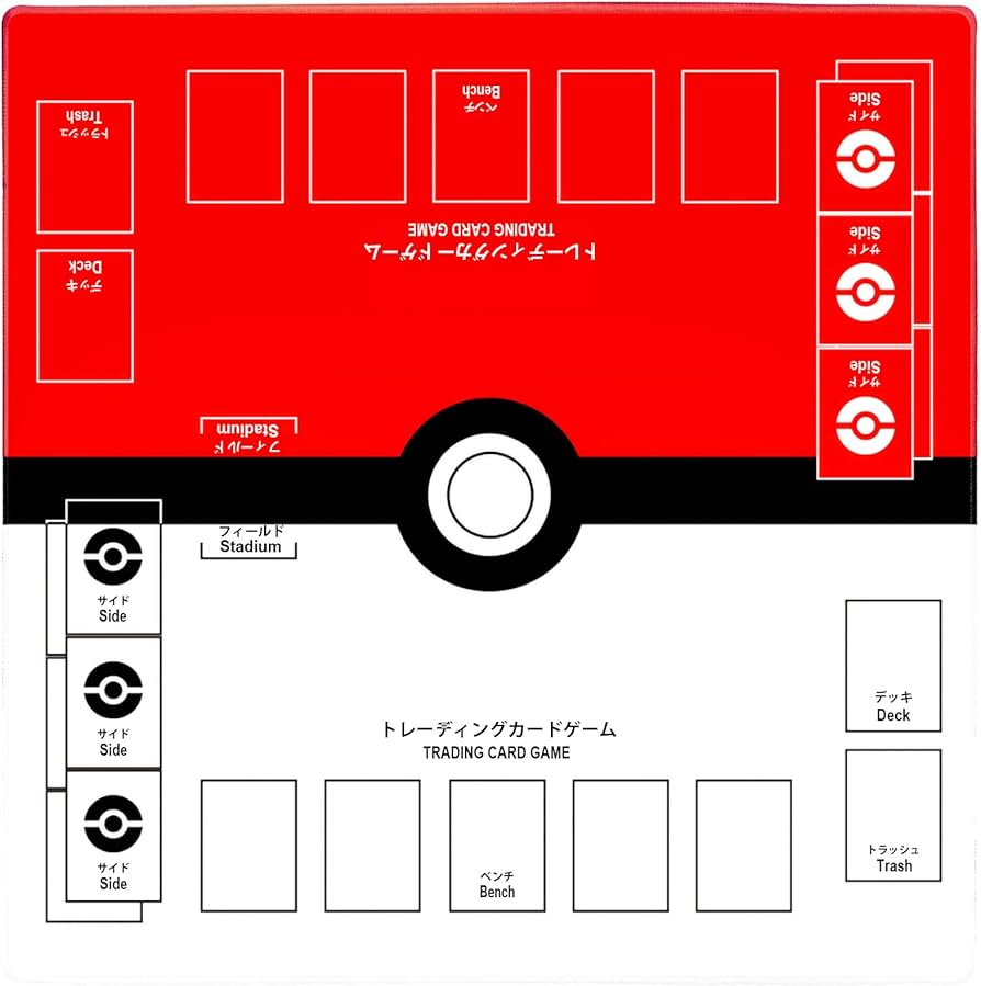 Amazon | Nami カードゲーム プレイマット バイリンガル プレイマット