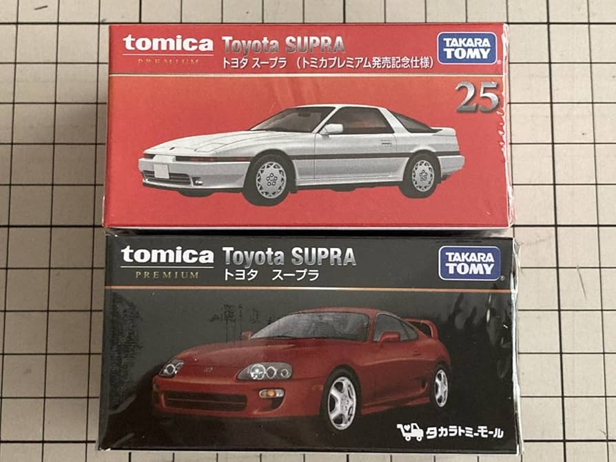 Amazon | 未開封 トミカプレミアム 2台セット トヨタ スープラ A70