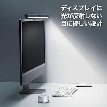 Amazon.co.jp: Yeelight Yeelight LEDスクリーン ハンギングライト