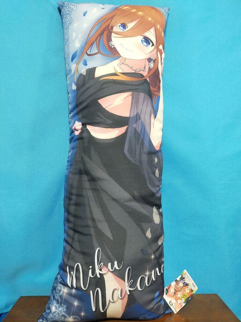 Amazon.co.jp: タイトー 五等分の花嫁∬ ロングクッションvol.1 (三玖