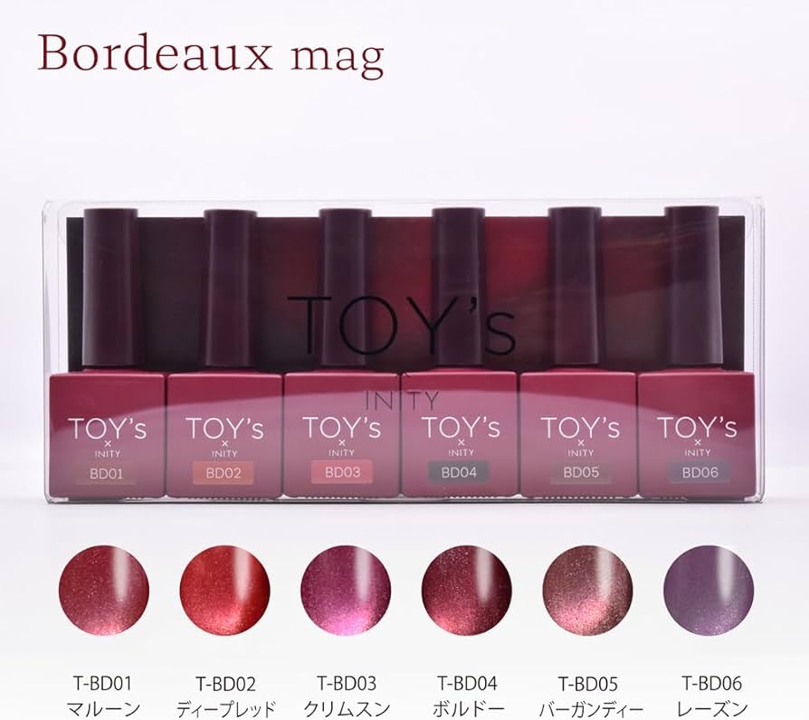 Amazon | TOY's×INITY ボルドーマグコレクション 6色セット | TOY's