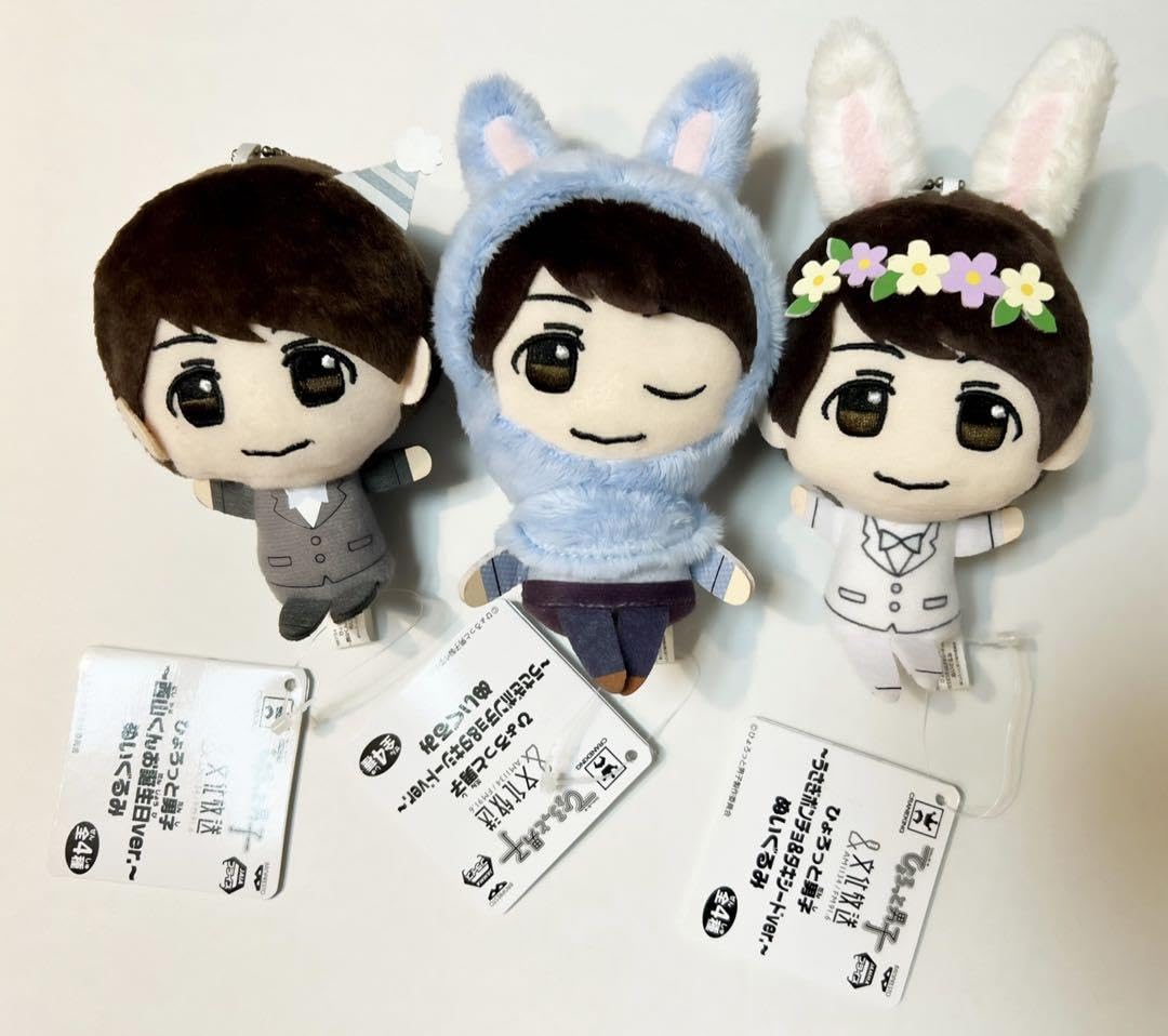 Amazon.co.jp: 梅原裕一郎 ぬいぐるみ ひょろっと男子 : おもちゃ