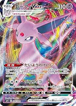 61k9ExEwbZS._AC_UF350,