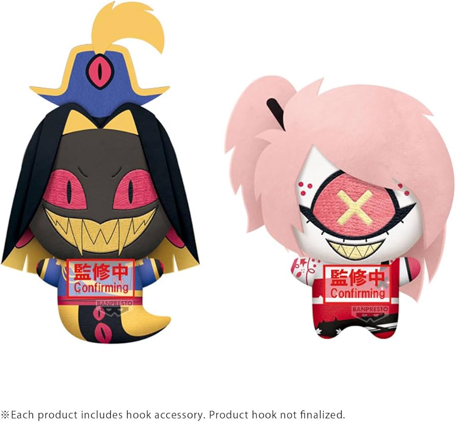 Amazon.co.jp: バンプレスト ハズビン・ホテル Vol.4 コマンダー