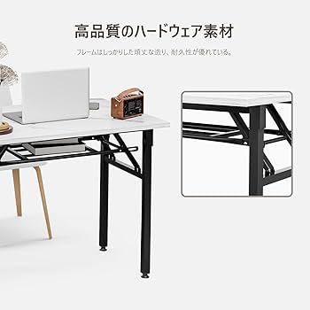 Amazon | FryLR 折りたたみデスク 大理石柄 組み立て不要 80*60*72CM
