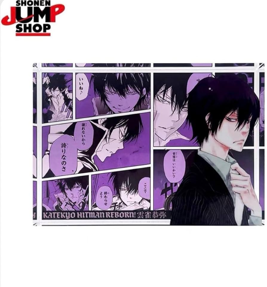 Amazon.co.jp: 家庭教師ヒットマンREBORN ジャンプショップ アクリル