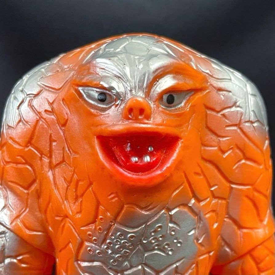 Amazon.co.jp: 22cmブルマァク 棲星怪獣 ジャミラ ソフビ/B-CLUB