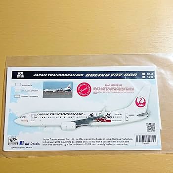 Amazon | 1200 ハセガワ ボーイング737向けデカール 日本トランス