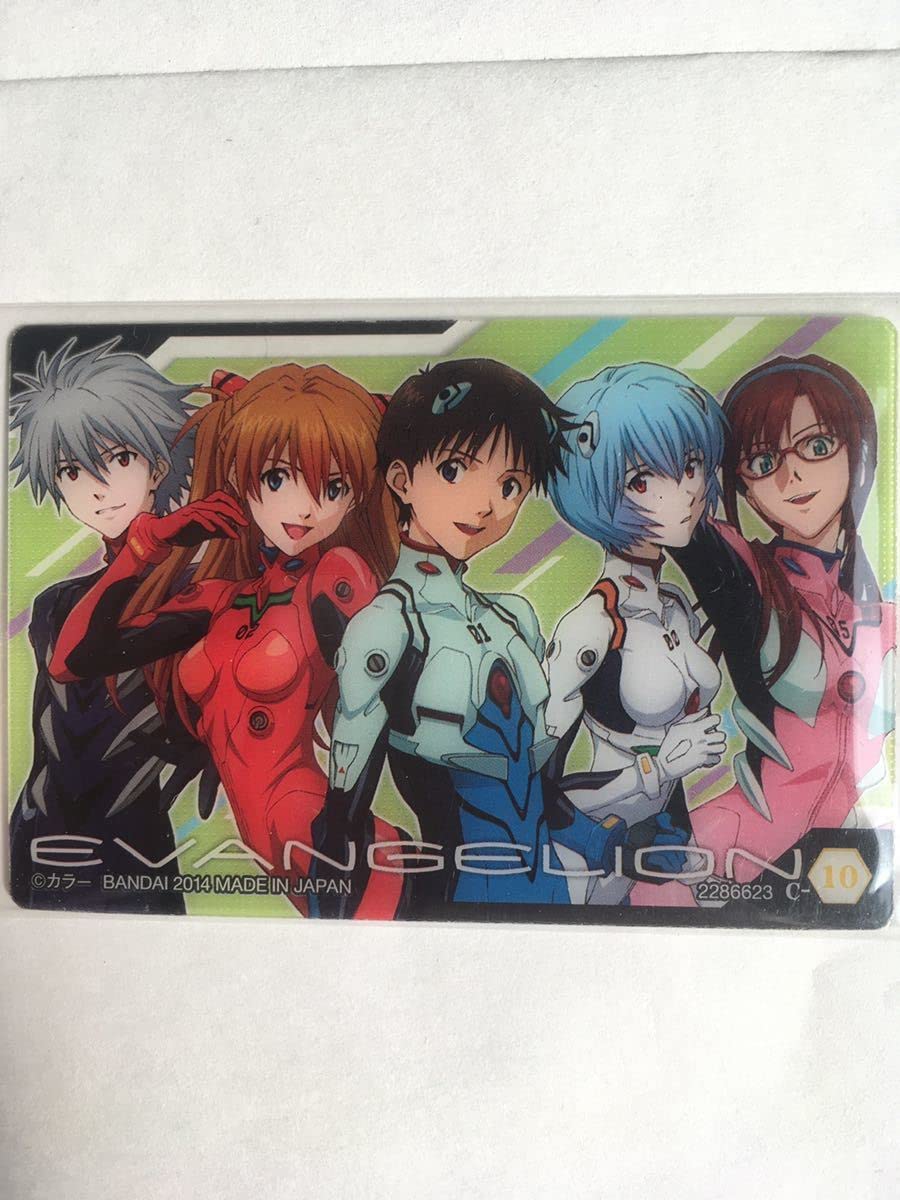 Amazon.co.jp: エヴァ ウエハース カード C-10カヲル アスカ シンジ