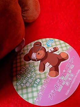 Amazon.co.jp: ガールズ&パンツァー 劇場版 ボコ XL おいらジャンボな