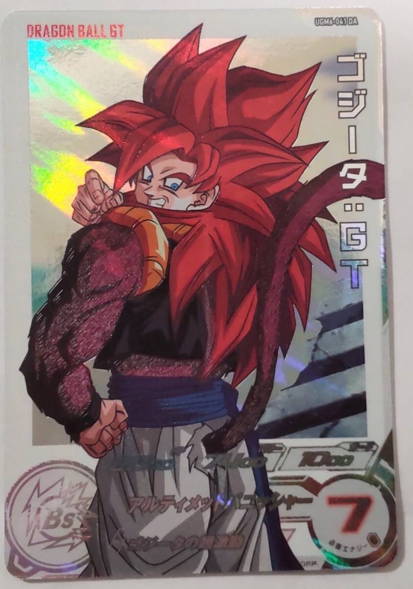 Amazon.co.jp: スーパードラゴンボールヒーローズ UGM6-041 DA