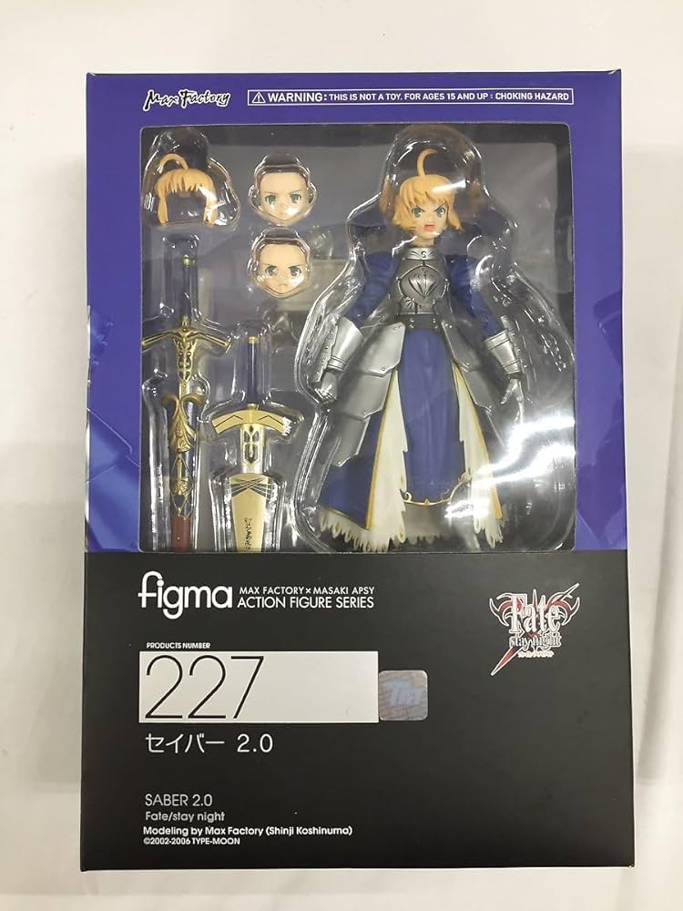 Amazon | figma 227 Fate/stay night セイバー 2．0 | フィギュア