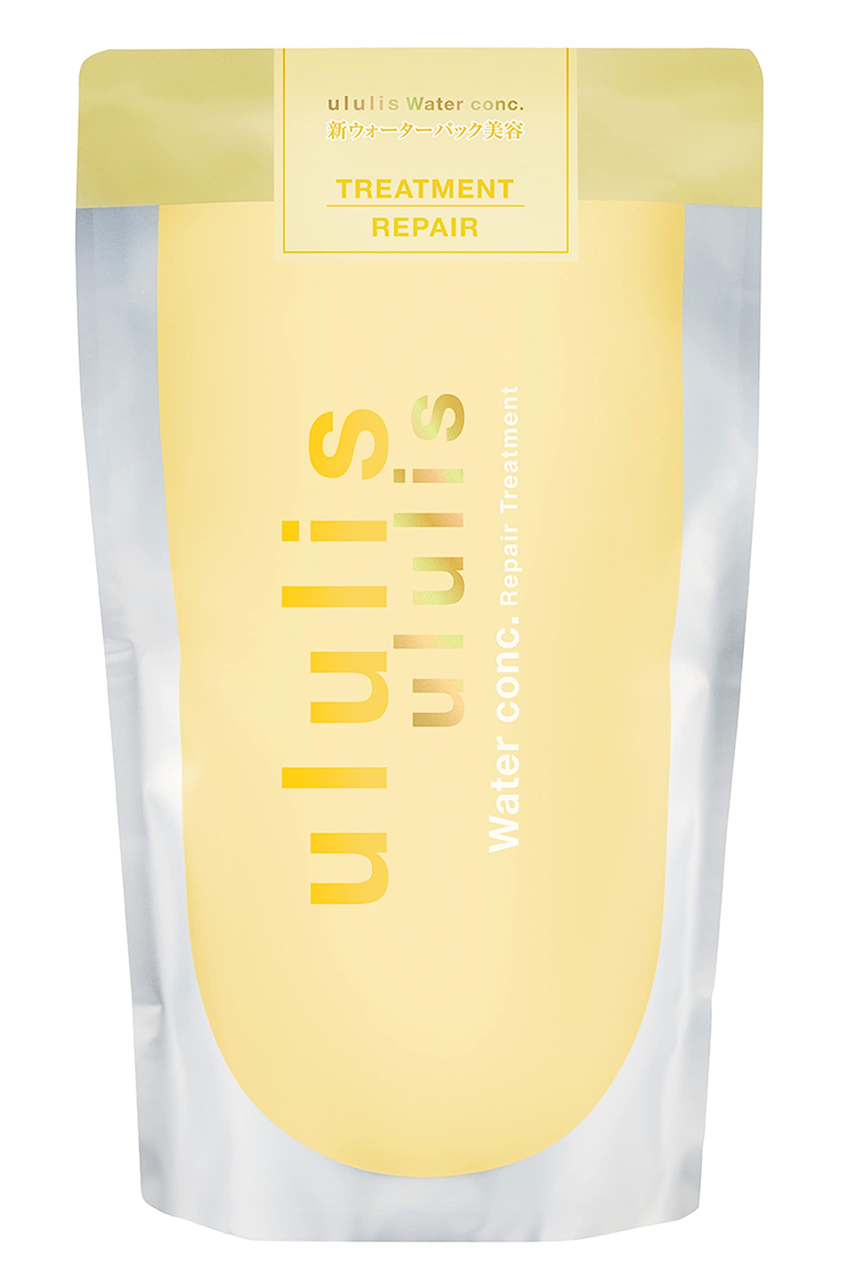 Amazon | ululis ウルリス [ 補修 の イエロー ] ウォーターコンク