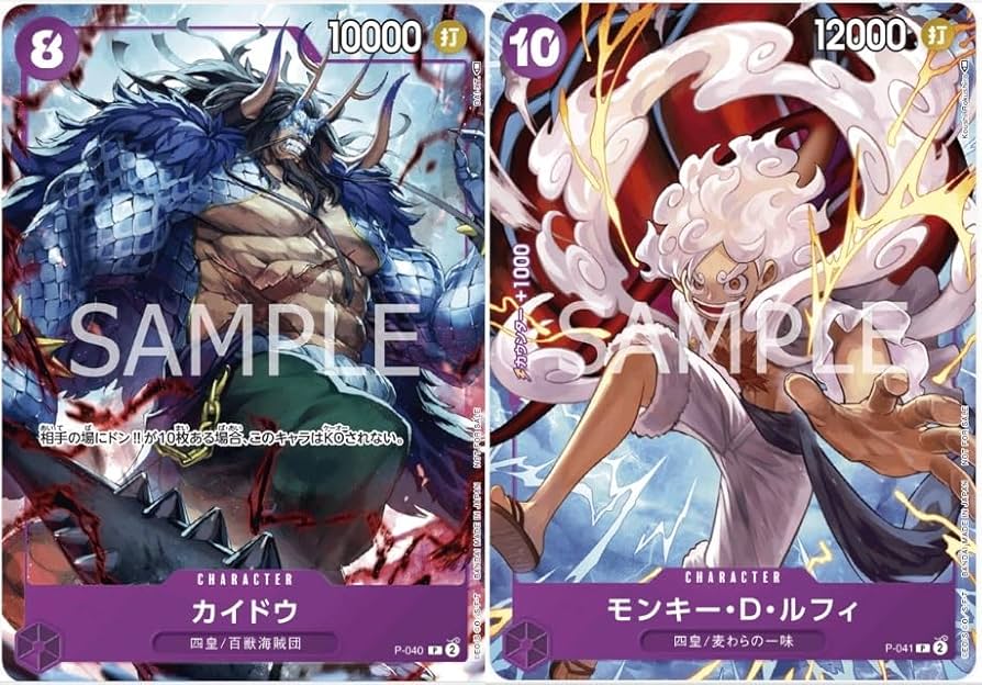 Amazon.co.jp: ワンピースカードゲーム プロモーションカード P-040