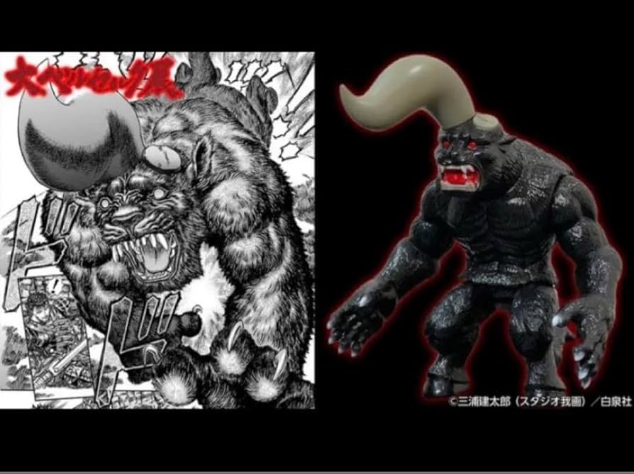 Amazon | 大ベルセルク展 ゾッド一本角 ソフビ 片ツノ フィギュア