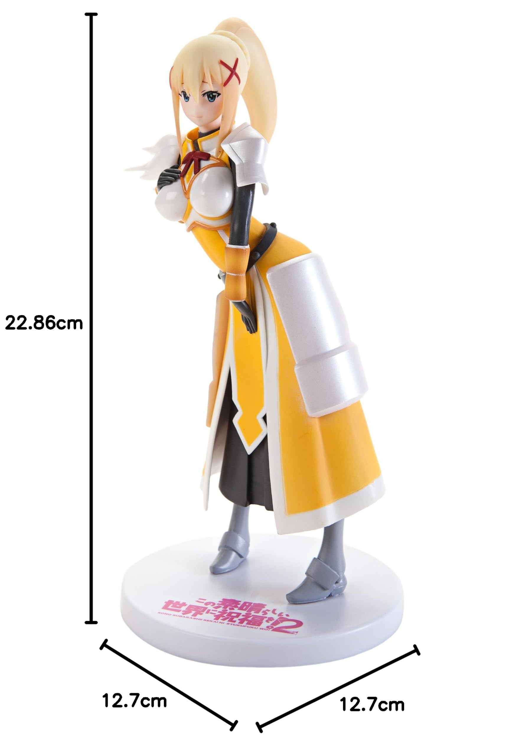 Amazon | この素晴らしい世界に祝福を! PMフィギュア ダクネス