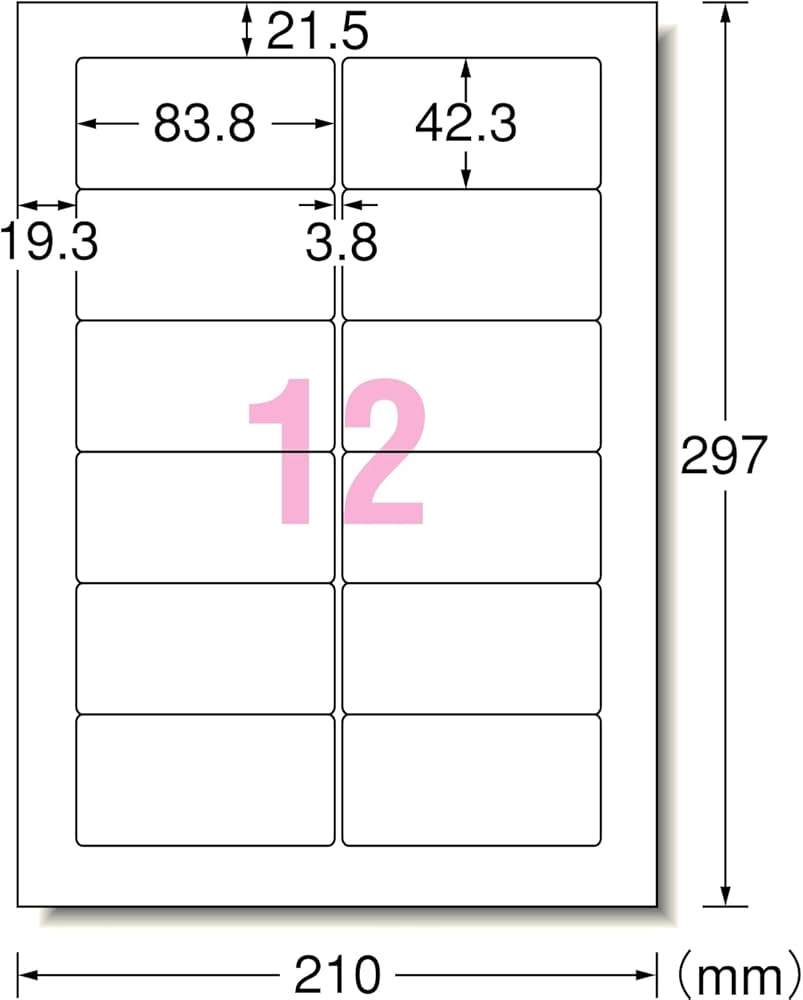 Amazon.co.jp: エーワン パソコンプリンタ&ワープロラベル 汎用タイプ
