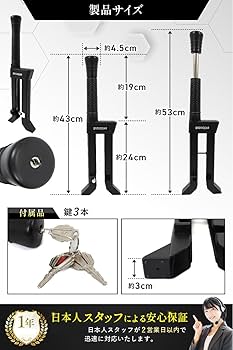 Amazon | BROMGEAR 【カスタムCAR掲載 ふるさと納税対応】 ペダル