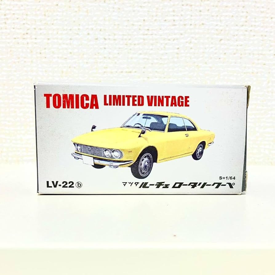 Amazon | トミカリミテッド ヴィンテージ 1/64 LV-22b マツダルーチェ