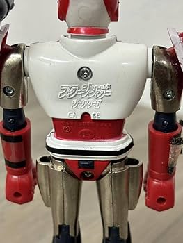 Amazon.co.jp: 当時物 スタージンガー ジャンクーゴ ポピー 超合金