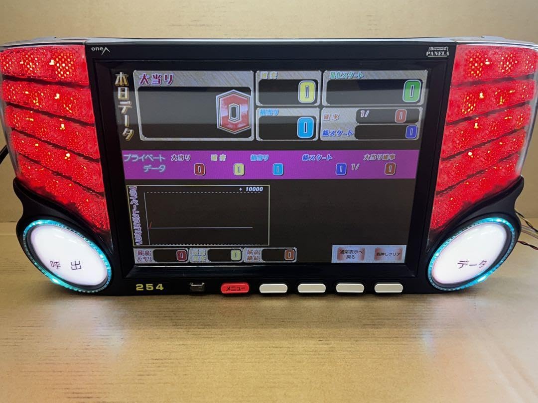 Amazon.co.jp: データカウンター ビックウォーズパネラ PかS選べます