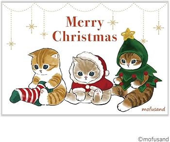 Amazon | モフサンド mofusand ポストカード クリスマス | ポスト