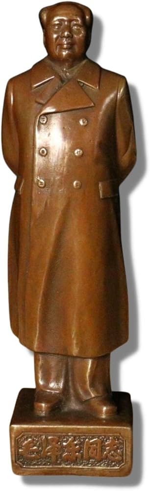 Amazon.co.jp: 20 センチメートル真鍮中国主席毛沢東像、全身立って