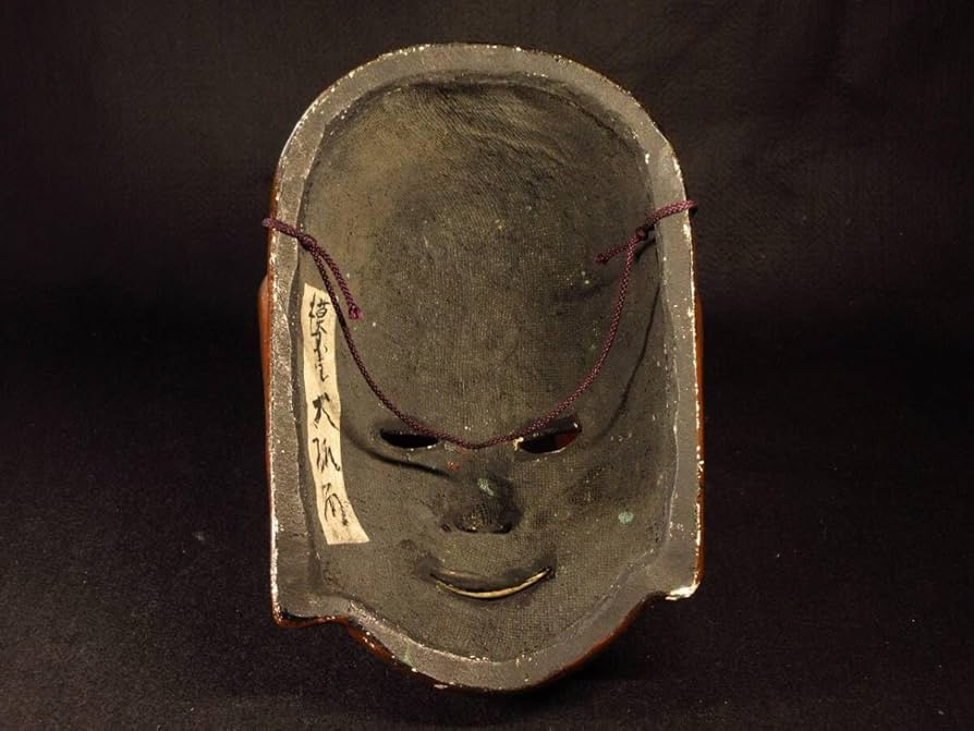 Amazon.co.jp: 【漸】伎楽面(犬狐面)能面能楽木彫彫刻伎楽舞楽雅楽面