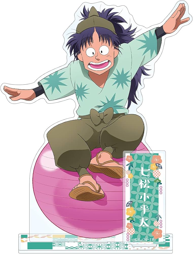 Amazon.co.jp: 忍たま乱太郎 描き下ろしイラスト 七松小平太 みんなで